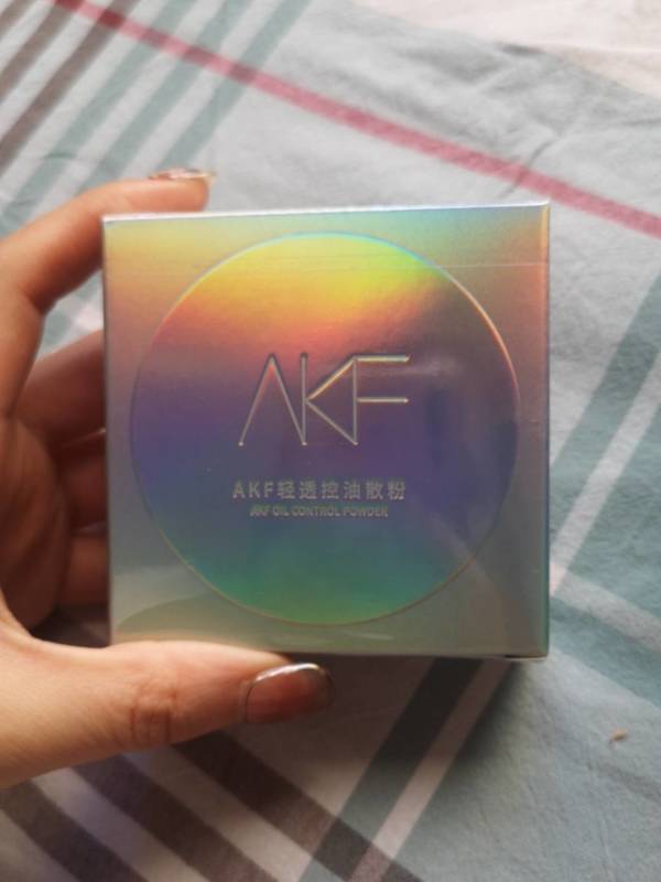 akf清透控油散粉