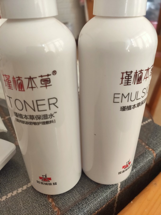 瑾植本草面膜贴怎么样 超级好用,不愧是医美护肤品,以._什么值得买