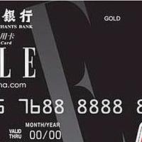 招行银行信用卡选卡攻略！