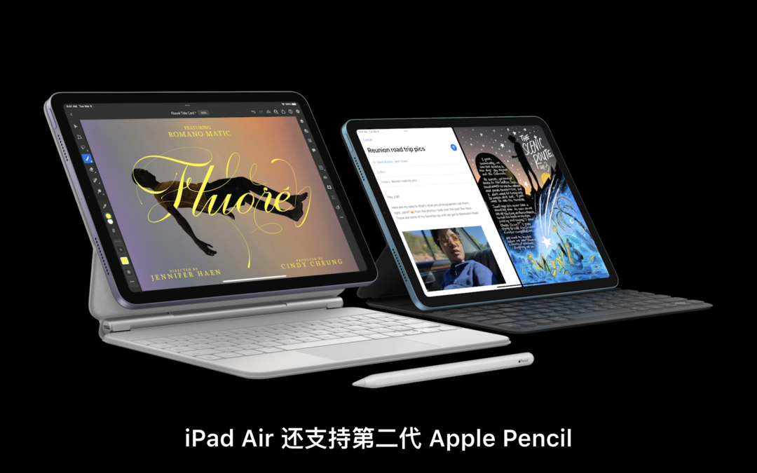 苹果全新ipadair发布m1芯片加持支持5g影像升级4399元起