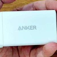 比原装充电器单口强，Anker 65W三口超能充上手体验