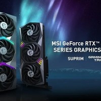 微星推出 RTX 3090 Ti系列显卡：超龙、魔龙系列加入