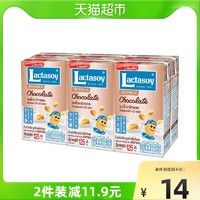 【进口】力大狮（泰国）巧克力味豆奶125mlx6盒植物蛋白早餐奶