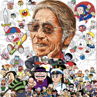 日本漫画家藤子不二雄A去世，追梦漫画60年，缔造了日漫黄金时代