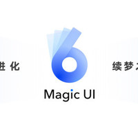 不限量开放升级：荣耀 Magic3 系列喜提 Magic UI 6.0 正式版