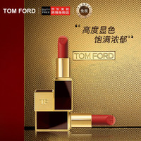 TOM FORD 汤姆·福特 烈焰幻魅唇膏 #16SCARLET ROUGE斯嘉丽红 奶油质地 3g