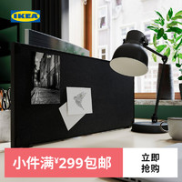IKEA宜家TROTTEN特罗滕留言板76x33黑白2色可选