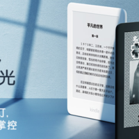 很遗憾：亚马逊 Kindle 年底将不支持 MOBI 传输