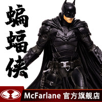 McFarlane 麦克法兰 DC正版授权 电影雕像 新蝙蝠侠2022