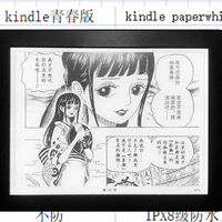 数码宝贝 篇二：kindle常见问题一篇全收录。（找传资源，常见问题，创意功能）是时候买个kindle压泡面了