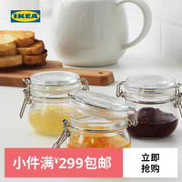 IKEA宜家KORKEN考肯密封透明储物罐玻璃密封罐食品级附盖罐多尺寸
