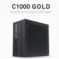 NZXT 恩杰 C1000 Gold 电源评测