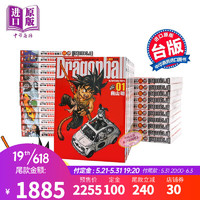 促销活动：京东 中华商务进口图书旗舰店 进口图书 618预售