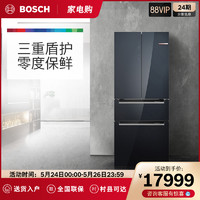 【活氧净】Bosch/博世462L零度维他魔术变温除菌镜面多门冰箱