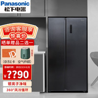 松下(Panasonic)线下同款632升大容量冰箱双开门对开门1级能效独立制冰NR-B631MS-BH