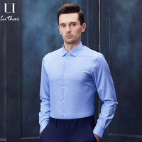鲁泰（Luthai）DP成衣免烫纯棉商务条纹长袖衬衫衬衣蓝色条纹40