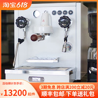 Welhome/惠家WPMKD-410咖啡机单头半自电控双锅炉旋转泵家商用动