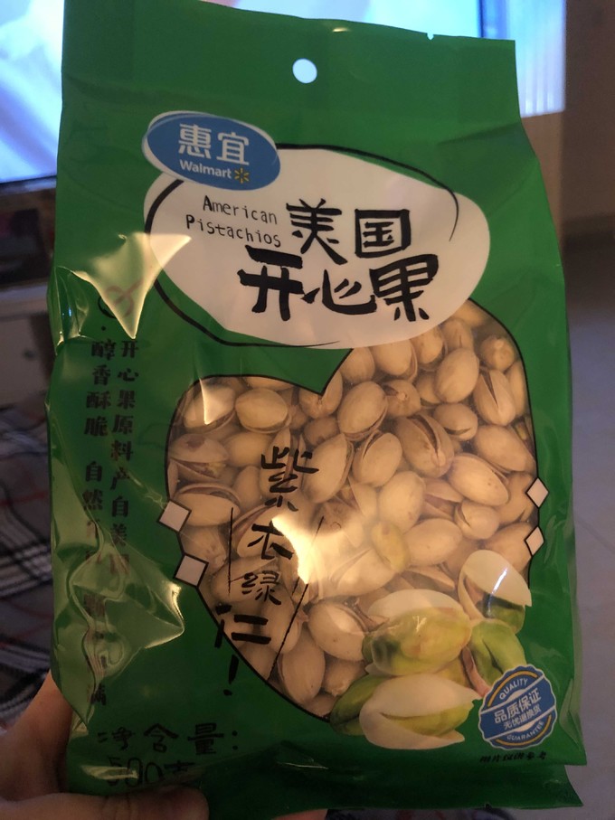 沃尔玛自产零食惠宜开心果