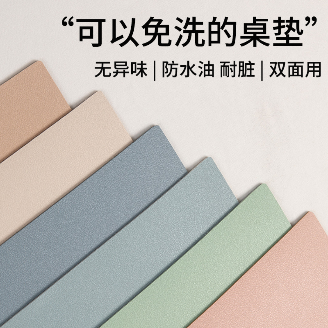 什么！！！！ 这也能当鼠标垫？？？