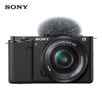索尼（SONY）ZV-E10LVlog微单数码相机标准镜头套装APS-C画幅小巧便携4K专业视频黑色