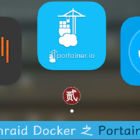 Unraid Docker 篇二：容器管理神器 Portainer 安装