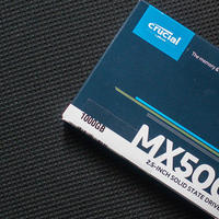 有容乃大——英睿达MX500 1T容量固态硬盘
