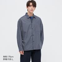 男装优质长绒棉斜纹宽松衬衫(条纹)(长袖)448384