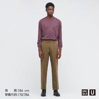【合作款UNIQLOU】男装休闲无褶直筒长裤(休闲西裤)443112