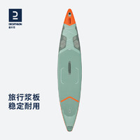 迪卡侬ITIWIT充气式桨板SUPX500新款双气囊旅行巡航板探险浆板OVK