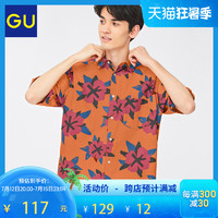 GU极优男装宽松舒适衬衫(5分袖)22夏季新品FILIP联名款纯棉341324