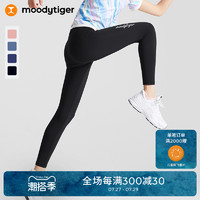 moodytiger女童瑜伽裤2022夏季新款防晒冰感运动紧身裤|小轻风