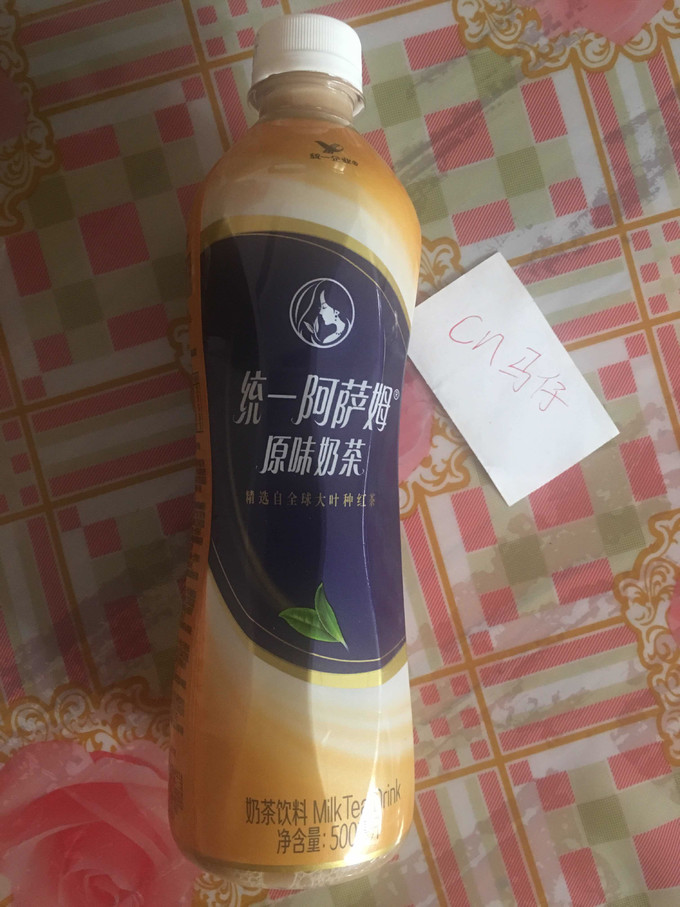 统一阿萨姆奶茶