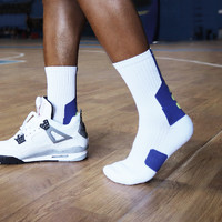 PAUKAOT篮球袜男士中筒跑步专业训练徒步透气毛巾底精英运动袜子