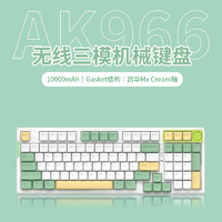 黑爵AK966机械键盘三模游戏电竞热插拔无线办公男女生打字电脑
