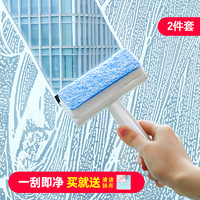 日本卫生间玻璃清洁刷家用擦玻璃神器镜子刮水器浴室墙面清洁刷子