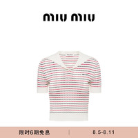 【6期免息】MiuMiu缪缪女士条纹海军领棉质毛衣短袖针织衫