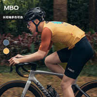 MBO迈森兰男子短袖骑行服椰子春夏季新款竞技自行车骑行上衣