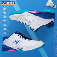 新品victor胜利羽毛球鞋P9200AB正品新色减震稳定耐磨专业羽球鞋