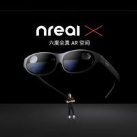 聚焦Nreal中國發布會，創始人：AR時代比想象中來得更早