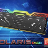 金邦 發布AMD新銳龍專用 EVO V 和 Polaris RGB DDR5 系列內存