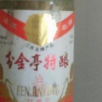 江苏人酒桌上喝什么酒？行家：除洋河外，这几款也是首选