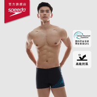 Speedo/速比涛 Eco系列侧面印花抗氯防晒男子平角泳裤 2022新品