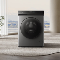 米家推出新款洗烘一體機：炫彩觸控屏、除菌率99.99%
