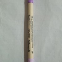终于买齐一套吴竹7700了，这款风信子紫