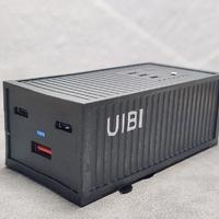 UIBI柚比集装箱65W氮化镓充电器，充电小钢炮，便捷又美观