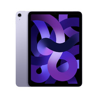 AppleiPadAir10.9英寸平板电脑2022年款(256GWLAN版/M1芯片Liquid视网膜屏MME63CH/A)紫色