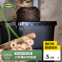 IKEA宜家UPPSNOFSAD乌普诺萨塑料收纳盒抽屉分格整理盒子分装神器