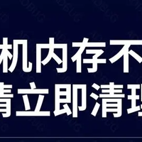 想要记录并且快速浏览，孩子长大值得纪念的瞬间？aigo帮你实现