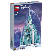 乐高(LEGO)积木迪士尼公主系列43197冰雪城堡14岁+儿童玩具冰雪奇缘女孩国庆礼物送女友
