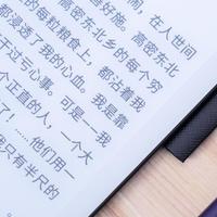 为生活增加深度与厚度的电纸书，到底怎么设计才好用？
